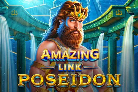 Amazing Link™ Poseidon